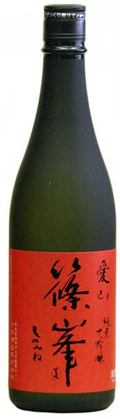 篠峯 純米大吟醸 四割磨き 720ml