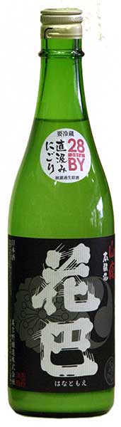 楽天市場 花巴 ナチュール ナチュール黒500ml美吉野醸造 奈良県吉野町 米惣よしむら 楽天市場店