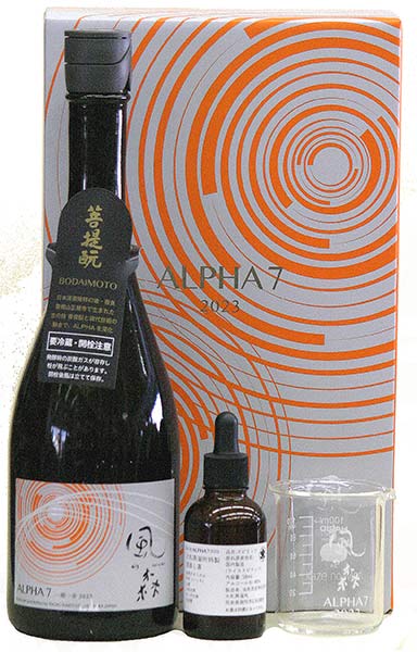 味の風 ym807_2021.jpg
