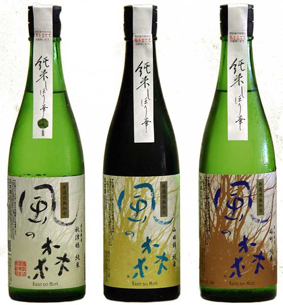 【風の森】純米しぼり華　720ｍｌ　3種類　飲み比べ  ３本組第十弾　油長酒造　奈良県御所市