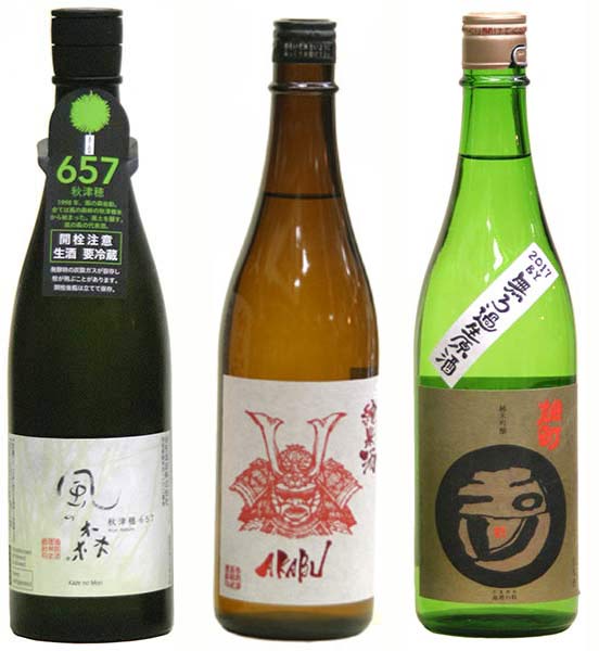 楽天市場】【風の森】720ml 3種類 飲み比べ 3本組合わせ箱