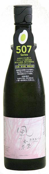 tb507_2023.jpg