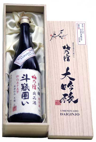 新品未開封　【梅乃宿】 130年記念酒　 純米大吟醸 山田錦18%磨き 超限定 楽天市場】【梅乃宿】130年記念酒 純米大吟醸 山田錦18%磨き超