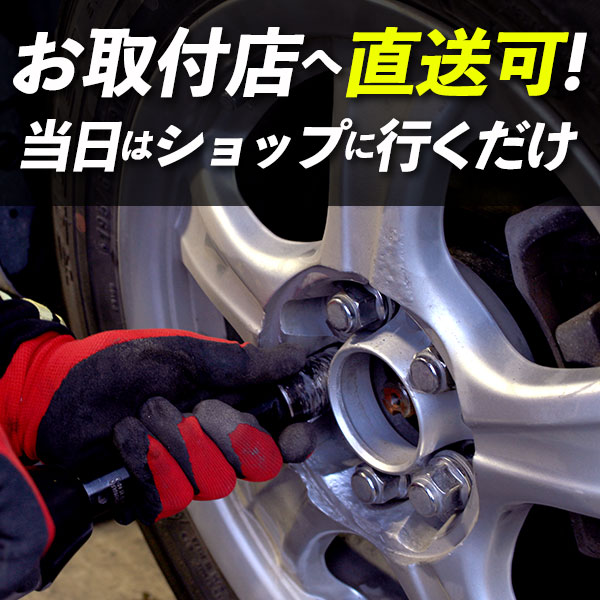 2024年製 235/50R18 101H XL ピレリ アイスゼロ アシンメトリコ 正規品 # エムアイディー MIDホイール G10 メタリックグレー 18-8J 国産車用 スタッドレスタイヤホイール4本セット