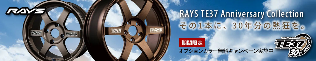 楽天市場】 輸入車スタッドレスタイヤホイールセット > スタッドレス