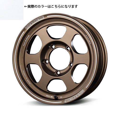 レイズ 30th ボルクレーシング TE37XT FOR J DW 16×6 +-5 5/139.7 期間限定オプションカラー無料CP|タイヤホイール専門店コニシタイヤ