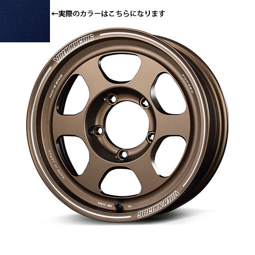 レイズ 30th ボルクレーシング TE37XT FOR J BL 16&times;6 +-5 5/139.7 期間限定オプションカラー無料CP｜タイヤホイール専門店コニシタイヤ