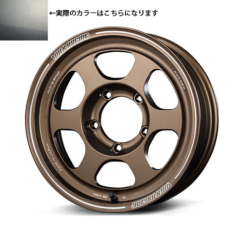 レイズ 30th ボルクレーシング TE37XT FOR J GM 16&times;6 +-5 5/139.7 期間限定オプションカラー無料CP｜タイヤホイール専門店コニシタイヤ