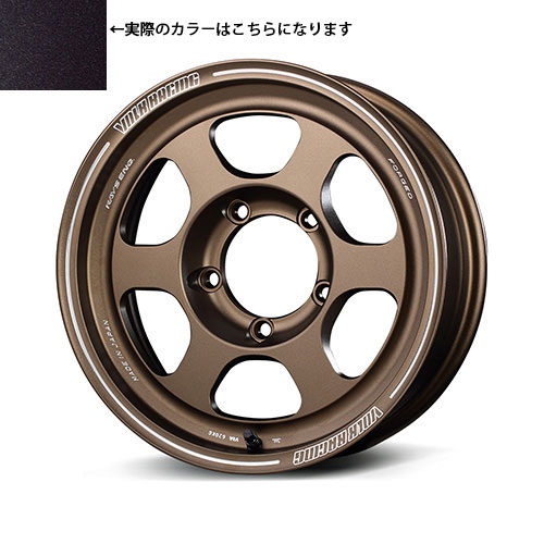 レイズ 30th ボルクレーシング TE37XT FOR J DG 16×6 +-5 5/139.7 期間限定オプションカラー無料CP|タイヤホイール専門店コニシタイヤ