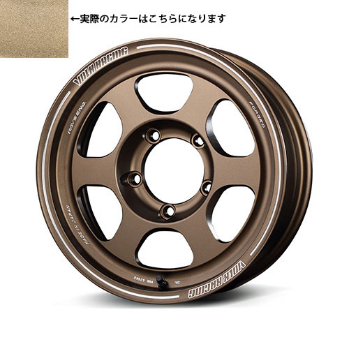 レイズ 30th ボルクレーシング TE37XT FOR J SZ 16&times;6 +-5 5/139.7 期間限定オプションカラー無料CP｜タイヤホイール専門店コニシタイヤ