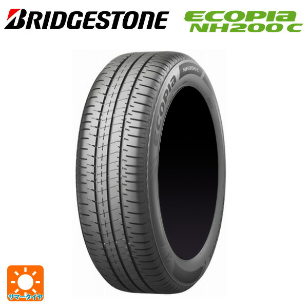 楽天市場】サマータイヤ 155/65R14 14インチ BRIDGESTONE ECOPIA