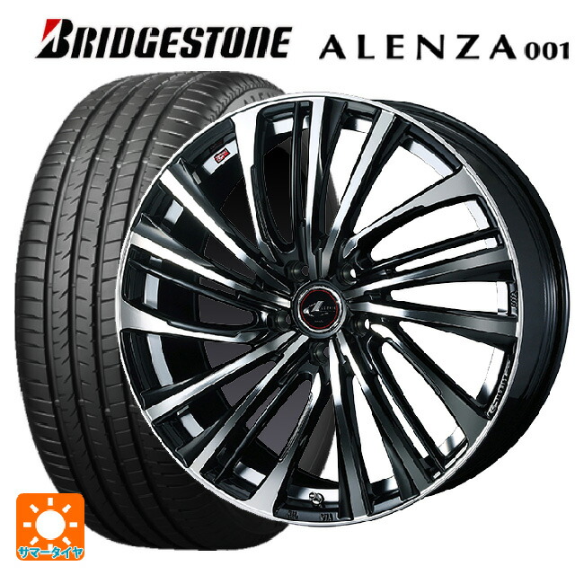 235/50R18 97V ブリヂストン アレンザ001 正規品 ウェッズ レオニス FS PBMC 18-8J 国産車用 サマータイヤホイール4本セット