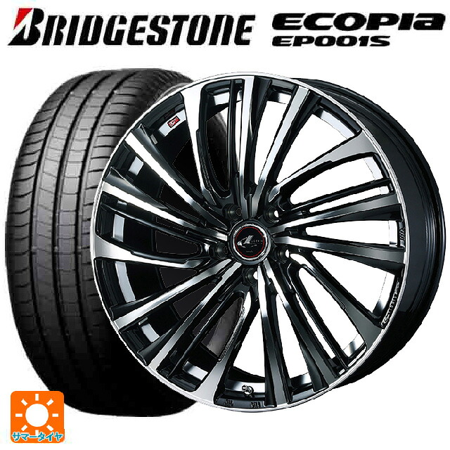 トヨタ カローラ スポーツ(210系)用 195/65R15 91H ブリヂストン エコピア EP001S 正規品 ウェッズ レオニス FS PBMC 新品サマータイヤホイール 4本セット