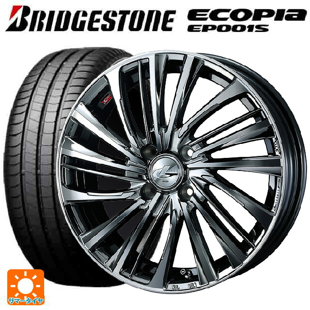 ニッサン ノートオーラ(E13)用 205/55R16 91V ブリヂストン エコピア EP001S 正規品 ウェッズ レオニス FS BMCMC 新品サマータイヤホイール 4本セット|タイヤホイール専門店コニシタイヤ