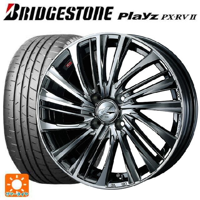 トヨタ ライズ(A200/A210)用 195/65R16 92V ブリヂストン プレイズ PX-RV2 正規品 ウェッズ レオニス FS BMCMC 新品サマータイヤホイール 4本セット
