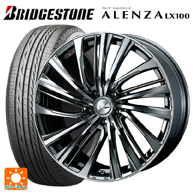 ミツビシ アウトランダーPHEV(5LA GNOW)用 235/60R18 103H ブリヂストン アレンザLX100 正規品 # ウェッズ レオニス FS BMCMC 新品サマータイヤホイール 4本セット｜タイヤホイール専門店コニシタイヤ 161,660円
