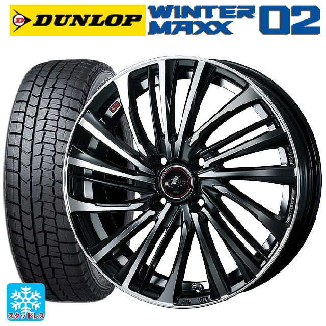 175/70R14 84Q ダンロップ ウィンターマックス 02(WM02) ウェッズ レオニス FS PBMC 14-5.5J 国産車用 スタッドレスタイヤホイール4本セット｜タイヤホイール専門店コニシタイヤ