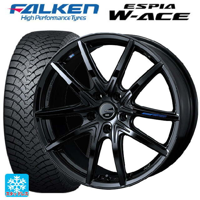 高齢製 235 50r18 97h ファルケン エスピア W Aceレオニス ナヴィア01 ネクスト Pbk 18 8j新品スタッドレスタイヤ乗用車輪4制作一揃い 出っ端ストア直送可 貨物輸送無料 国産車 Pasadenasportsnow Com 高齢製 235 50r18 97h ファルケン エスピア W Aceレオニス ナヴィア01 ネクスト Pbk 18 8j新品スタッドレスタイヤ乗用車輪4制作一揃い 出っ端ストア直送可 貨物輸送無料 国産車 Pasadenasportsnow Com