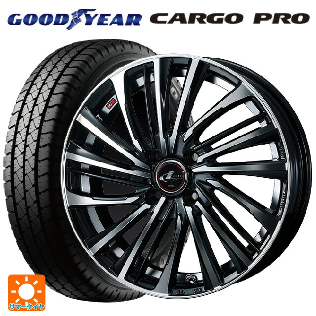 トヨタ プロボックス(160系)用 155/80R14 88/86S グッドイヤー カーゴプロ ウェッズ レオニス FS PBMC 新品サマータイヤホイール 4本セット