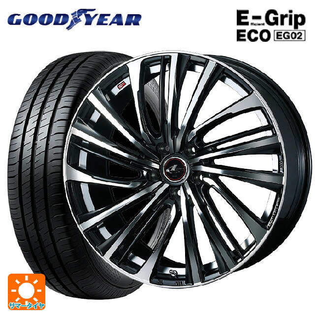 トヨタ ヤリスクロス(10系)用 205/65R16 95H グッドイヤー エフィシェントグリップ エコ EG02 ウェッズ レオニス FS PBMC 新品サマータイヤホイール 4本セット|タイヤホイール専門店コニシタイヤ