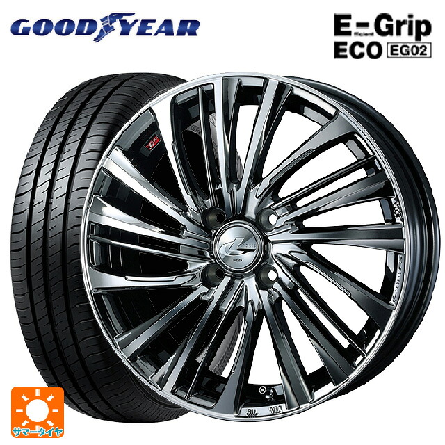 165/50R16 75V グッドイヤー エフィシェントグリップ エコ EG02 ウェッズ レオニス FS BMCMC 16-5J 国産車用 サマータイヤホイール4本セット｜タイヤホイール専門店コニシタイヤ