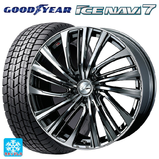 215/50R17 91Q グッドイヤー アイスナビ7(数量限定) # ウェッズ レオニス FS BMCMC 17-7J 国産車用 スタッドレスタイヤホイール4本セット|タイヤホイール専門店コニシタイヤ