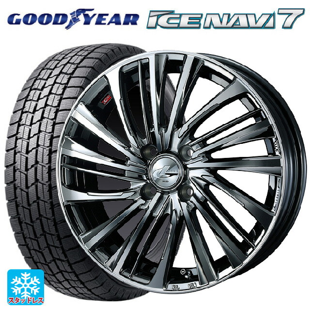 高質本物注文割引の送料無料 スタッドレスタイヤ ホイール 新品4本セット 21年製 175 60r16 q グッドイヤー アイスナビ7 限定 ウェッズ レオニス Fs Bmcmc 16 6j 国産車用 スタッドレスタイヤホイール4本セット 取付店直送可 高価値セリーの