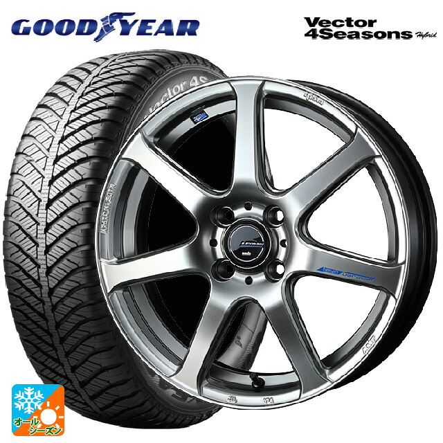 195/65R16 92H グッドイヤー ベクターフォーシーズンズ ハイブリッド ウェッズ レオニス ナヴィア07 HSB 16-6J 国産車用 オールシーズンタイヤホイール4本セット|タイヤホイール専門店コニシタイヤ