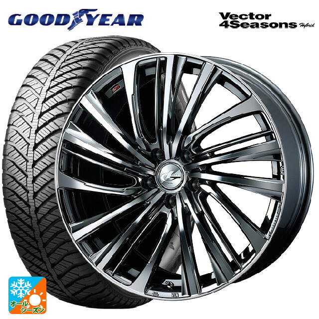 ニッサン リーフ(ZE2)用 215/55R18 95H グッドイヤー ベクターフォーシーズンズ ハイブリッド ウェッズ レオニス FS BMCMC 新品オールシーズンタイヤホイール 4本セット｜タイヤホイール専門店コニシタイヤ