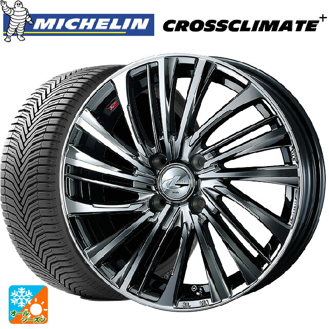 ダイハツ タフト(LA900/LA910)用 165/65R15 85H XL ミシュラン 正規品 クロスクライメイトプラス ウェッズ レオニス FS BMCMC 新品オールシーズンタイヤホイール 4本セット