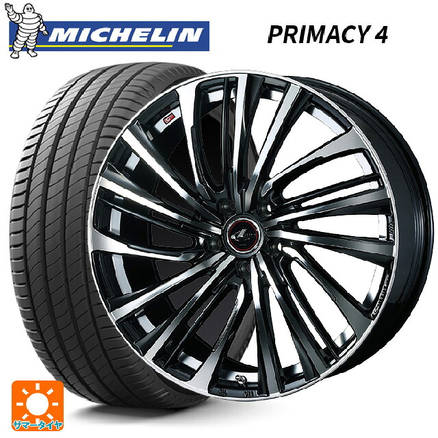 トヨタ プリウス(50系)用 195/65R15 91V ミシュラン 正規品 プライマシー4 ウェッズ レオニス FS PBMC 新品サマータイヤホイール 4本セット