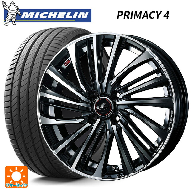 ホンダ フィット(GR系)用 185/60R15 88H XL ミシュラン 正規品 プライマシー4 ウェッズ レオニス FS PBMC 新品サマータイヤホイール 4本セット|タイヤホイール専門店コニシタイヤ
