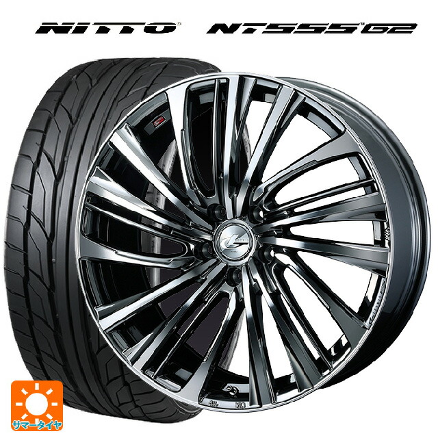 ホンダ ステップワゴン(RP6~8)用 225/35R19 88Y XL ニットー NT555 G2 ウェッズ レオニス FS BMCMC 新品サマータイヤホイール 4本セット