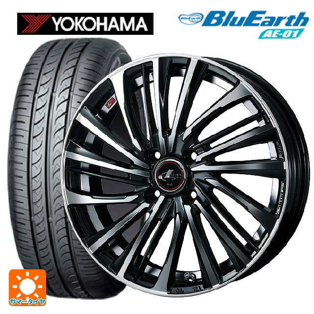 スズキ スペーシアベース(MK33)用 165/60R15 77H ヨコハマ ブルーアース AE01 ウェッズ レオニス FS PBMC 新品サマータイヤホイール 4本セット