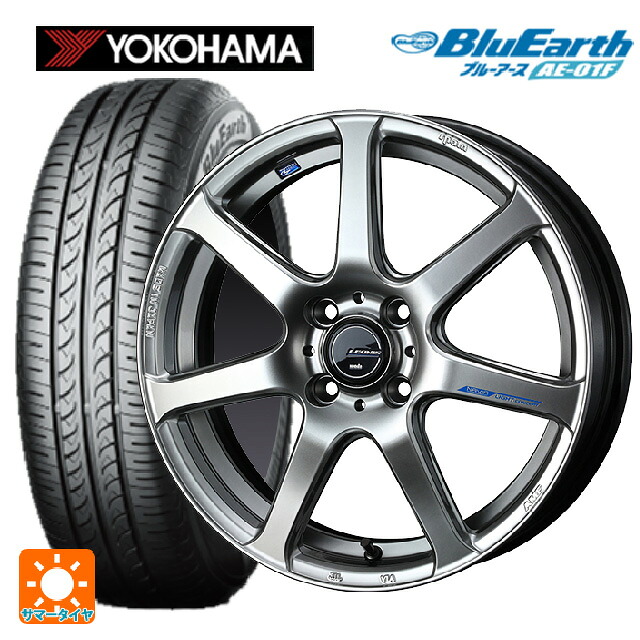 185/55R16 83V ヨコハマ ブルーアース AE01F ウェッズ レオニス ナヴィア07 HSB 16-6J 国産車用 サマータイヤホイール4本セット|タイヤホイール専門店コニシタイヤ