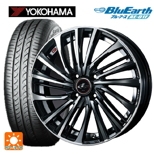トヨタ ヤリス(10系)用 185/55R16 83V ヨコハマ ブルーアース AE01F ウェッズ レオニス FS PBMC 新品サマータイヤホイール 4本セット｜タイヤホイール専門店コニシタイヤ