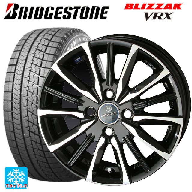 185 70r14 送料無料 スタッドレスタイヤ 年製 車用品 新品4本セット 14 5 5j国産車用 年製 185 70r14 ブリヂストン ホイール 小西タイヤ ブリザック スマック スタッドレスタイヤホイール4本セット ヴァルキリー q Vrx共豊 取付店直送可 タイヤホイール専門店