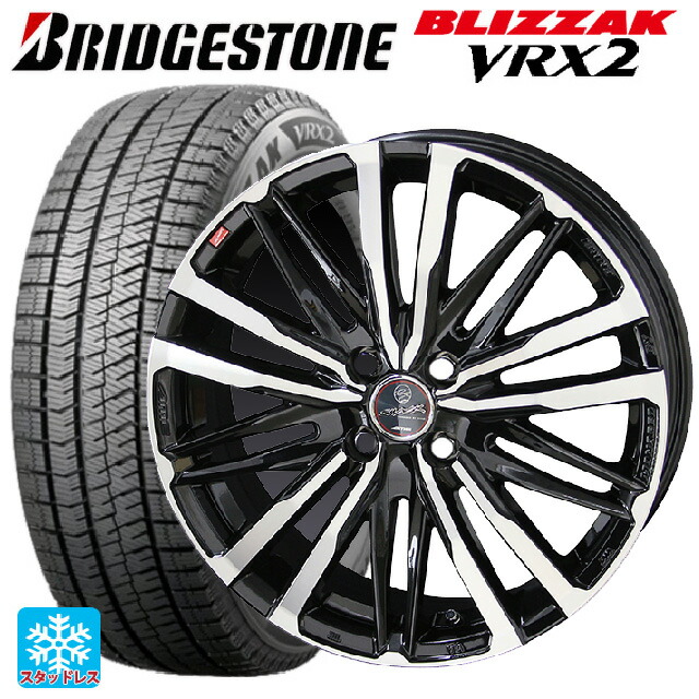 正規激安 19年製 185 55r16 q ブリヂストン ブリザック Vrx2スマック クレスト サファイアブラックポリッシュ 16 6j新品スタッドレスタイヤホイール4本セット タイヤホイール専門店 小西タイヤ ポイント10倍 Belbev Asia