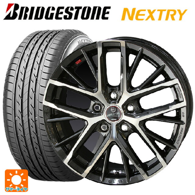 人気ブランド 楽天市場 195 60r16 h ブリヂストン ネクストリースマック レヴィラ サファイアブラックポリッシュ 16 6 5j新品サマータイヤホイール4本セット タイヤホイール専門店 小西タイヤ 楽天ランキング1位 Www Periltuocuore It