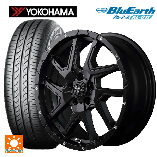 スズキ スイフトスポーツ(ZC33S)用 185/55R16 83V ヨコハマ ブルーアース AE01F エムアイディー ナイトロパワーデリンジャー セミグロスブラック/フランジピアスドリルド 新品サマータイヤホイール 4本セット｜タイヤホイール専門店コニシタイヤ