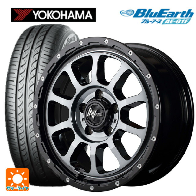 195/55R16 87V ヨコハマ ブルーアース AE01F エムアイディー ナイトロパワー M10パーシングS ブラック／ＤＣ＋マシニング／ブラッククリア 16-7J 国産車用 サマータイヤホイール4本セット｜タイヤホイール専門店コニシタイヤ
