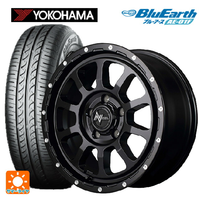 スズキ スイフトスポーツ(ZC33S)用 185/55R16 83V ヨコハマ ブルーアース AE01F エムアイディー ナイトロパワー M10パーシングS セミグロスブラック／マシニング 新品サマータイヤホイール 4本セット｜タイヤホイール専門店コニシタイヤ