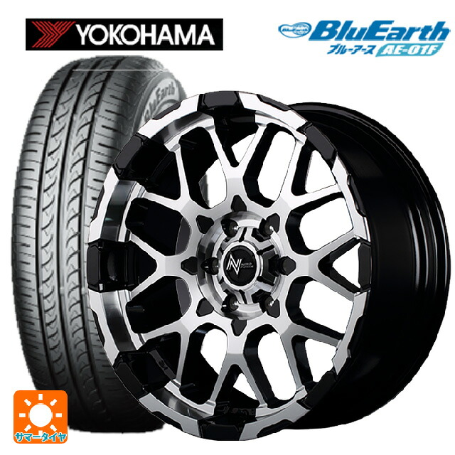 205/60R16 92H ヨコハマ ブルーアース AE01F エムアイディー ナイトロパワー M28バレット ブラック/ミラーカット 16-7J 国産車用 サマータイヤホイール4本セット