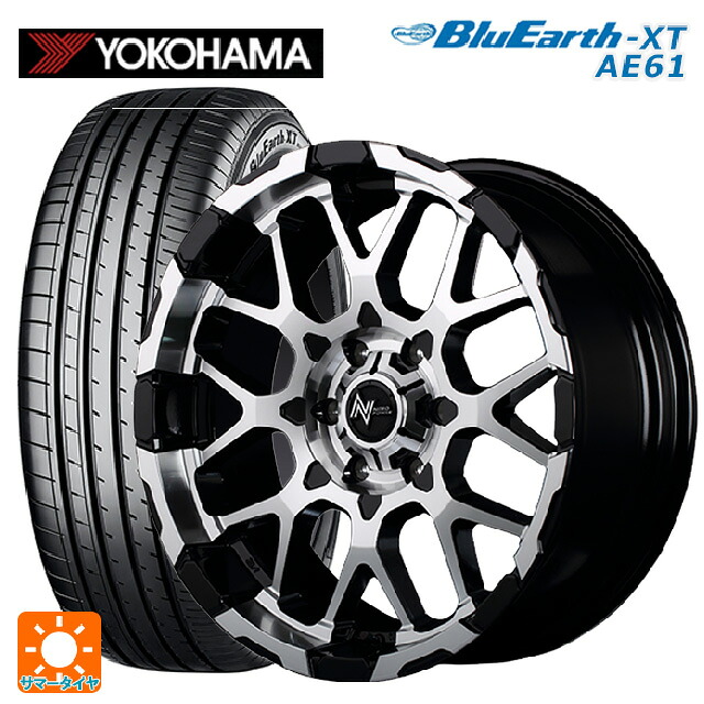 215/60R16 95V ヨコハマ ブルーアースXT AE61 エムアイディー ナイトロパワー M28バレット ブラック/ミラーカット 16-7J 国産車用 サマータイヤホイール4本セット｜タイヤホイール専門店コニシタイヤ