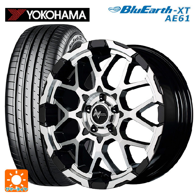 トヨタ ヤリスクロス(10系)用 215/50R18 92V ヨコハマ ブルーアースXT AE61 エムアイディー ナイトロパワー M28バレットエス ブラック/ミラーカット 新品サマータイヤホイール 4本セット