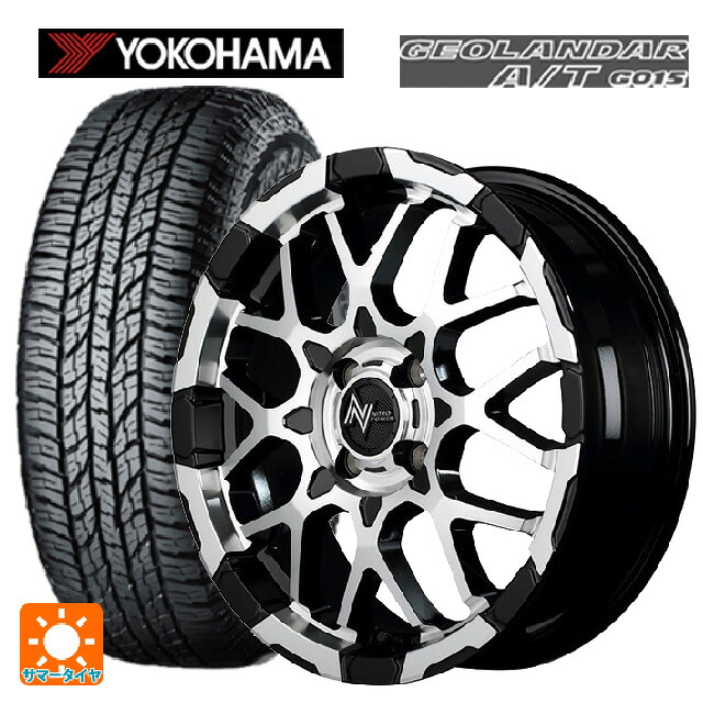 ダイハツ コペン(LA400K)用 165/60R15 77H ヨコハマ ジオランダー A/T G015 ブラックレター 正規品 エムアイディー ナイトロパワー M28バレットKC ブラック/ミラーカット 新品サマータイヤホイール 4本セット