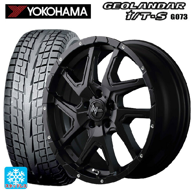 2025年製 215/65R16 98Q ヨコハマ ジオランダー ITS G073 正規品 エムアイディー ナイトロパワーデリンジャー セミグロスブラック/フランジピアスドリルド 16-7J 国産車用 スタッドレスタイヤホイール4本セット