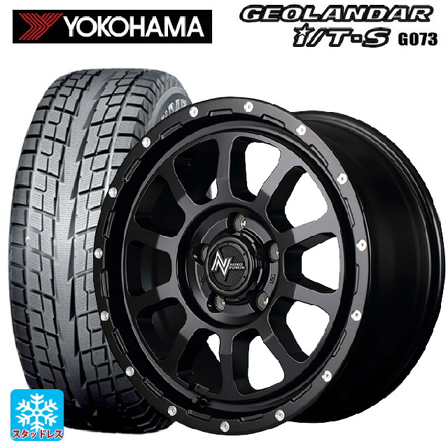 トヨタ ヤリスクロス(10系)用 2025年製 215/65R16 98Q ヨコハマ ジオランダー ITS G073 正規品 エムアイディー ナイトロパワー M10パーシングS セミグロスブラック／マシニング 新品スタッドレスタイヤホイール 4本セット