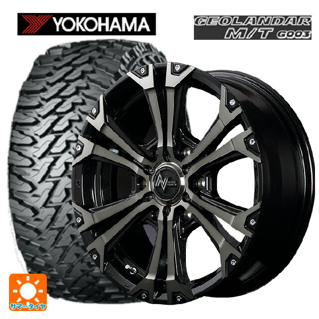 265/70R17 121/118Q ヨコハマ ジオランダー M/T G003 正規品 # エムアイディー ナイトロパワー ジャベリン ブラックメタリックブラッククリア＋ピアス＆ミルド 17-8J 国産車用 サマータイヤホイール4本セット｜タイヤホイール専門店コニシタイヤ