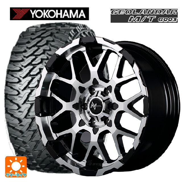 225/70R16 103S ヨコハマ ジオランダー M/T G003 正規品 エムアイディー ナイトロパワー M28バレット ブラック/ミラーカット 16-7J 国産車用 サマータイヤホイール4本セット